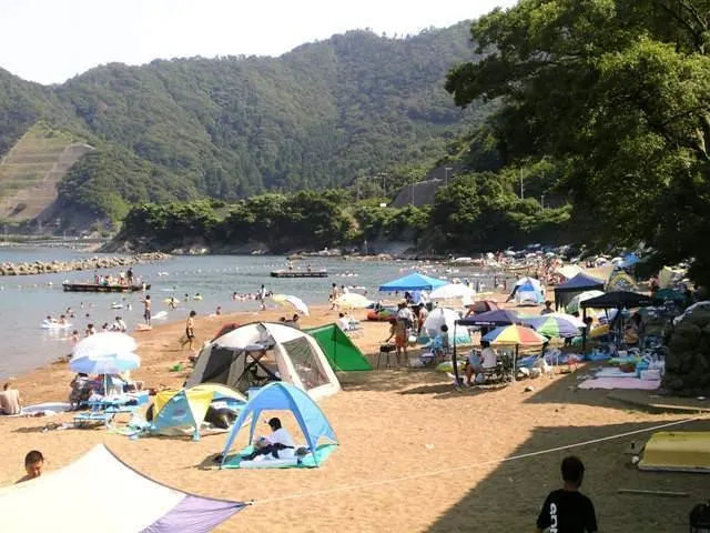 Wakasa Fugu no Yado Shimojo - Image 1