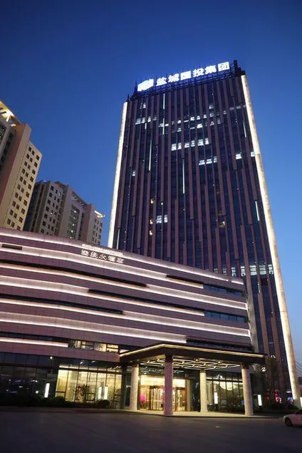 Yancheng State Owned Assets Hotel - Image 1