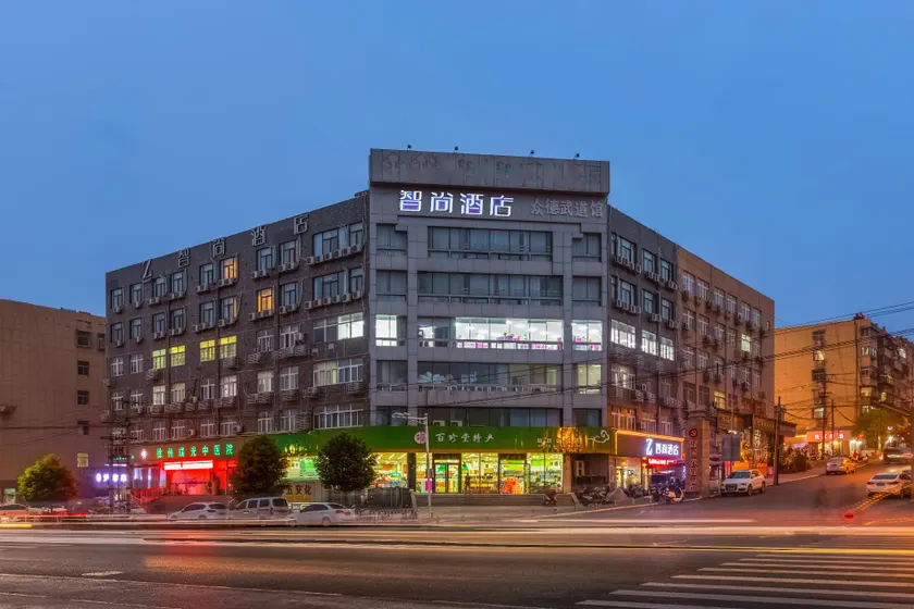 Zsmart Hotel (Xuzhou Miningda South Third Ring Metro Station) - Image 1