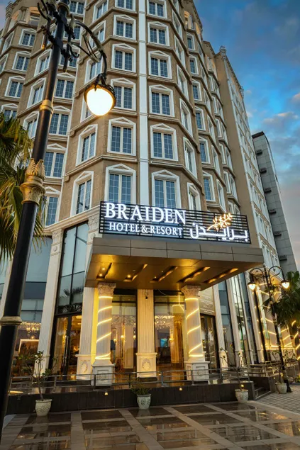 Braiden Hotel - Image 1