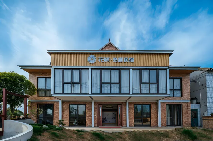 Floral Hotel Shanghaidaoju Hotel Chongming Nanmen Pier Branch - Image 1