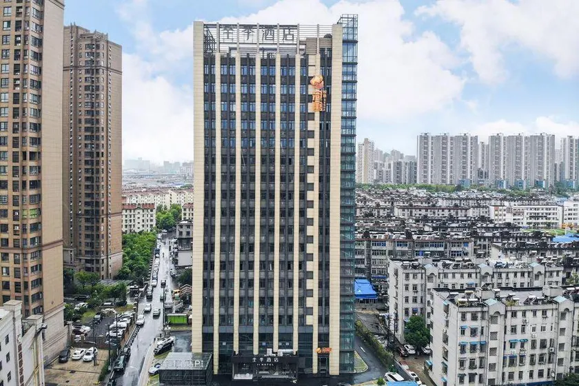 JI Hotel (Hefei Yuxi Road) - Image 1