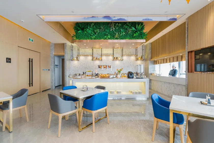 Atour Hotel Hefei South Station Binhu Convention and Exhibition Center - Image 1