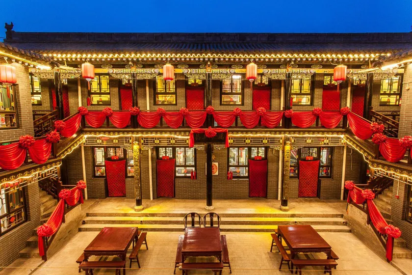 Yuanlaiju Inn - Image 1