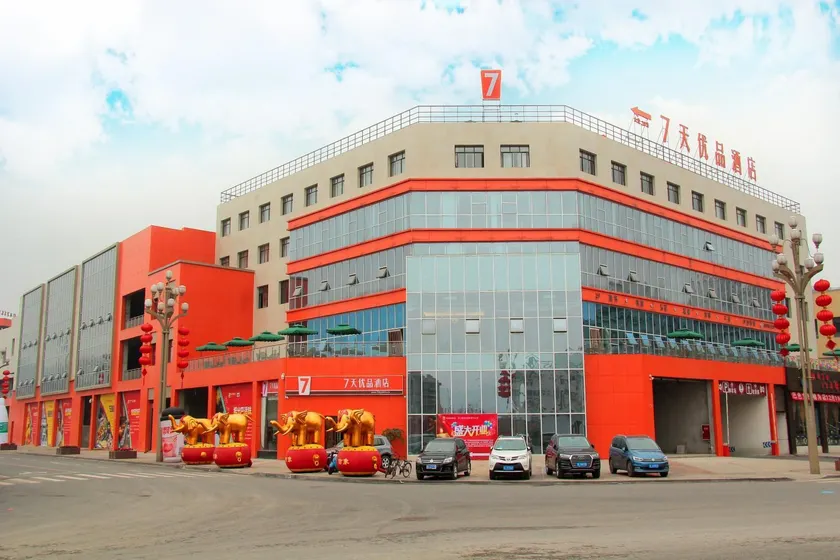 7Days Premium Leshan Qianwei Fengye Fortune Center Branch - Image 1
