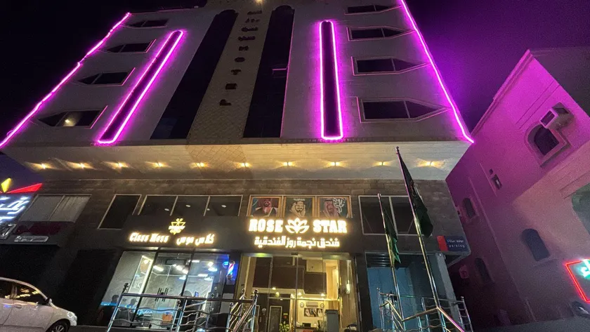 rose star hotel - Image 1