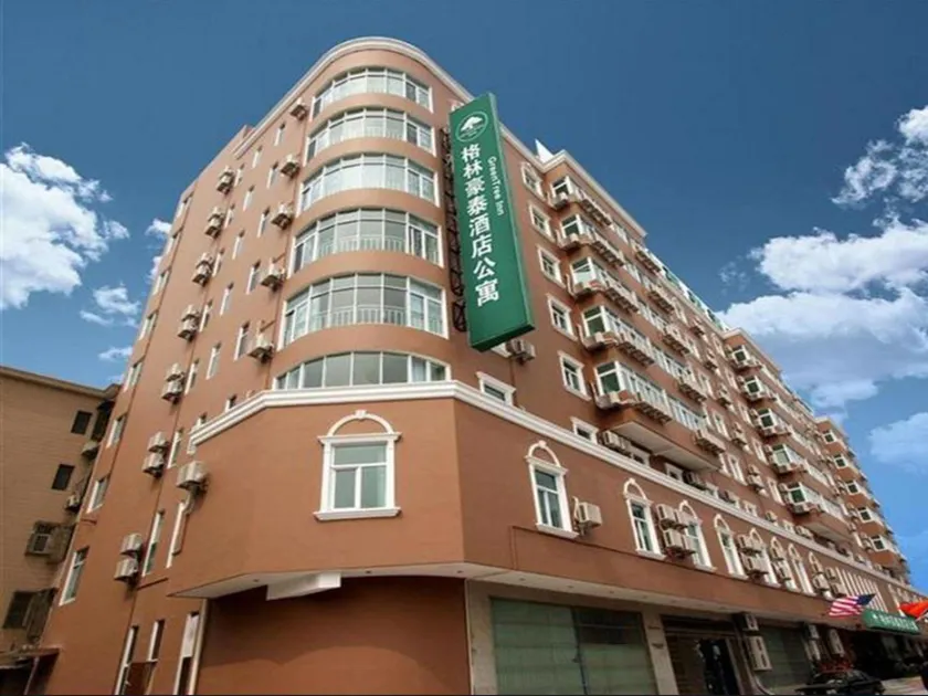 GreenTree Inn Suites HongQiao Airport Branch - Image 1