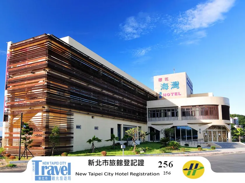 JinShan Sakura Bay Hot Spring Hotel - Image 1