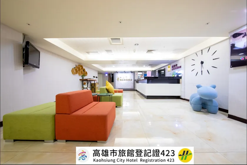 xin shi dai hotel - Image 1