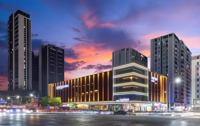Amigo Hotel - Shenzhen Gongming - Image 1