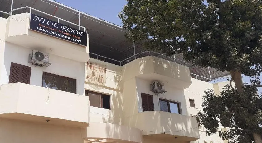Nile Roof Hotel - Image 1