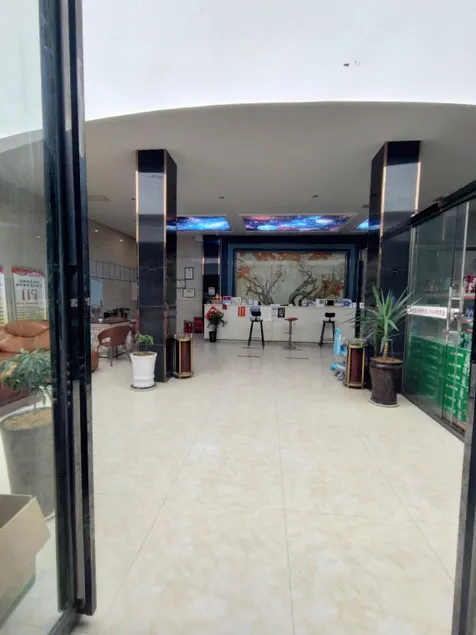 Guiren Hotel - Image 1