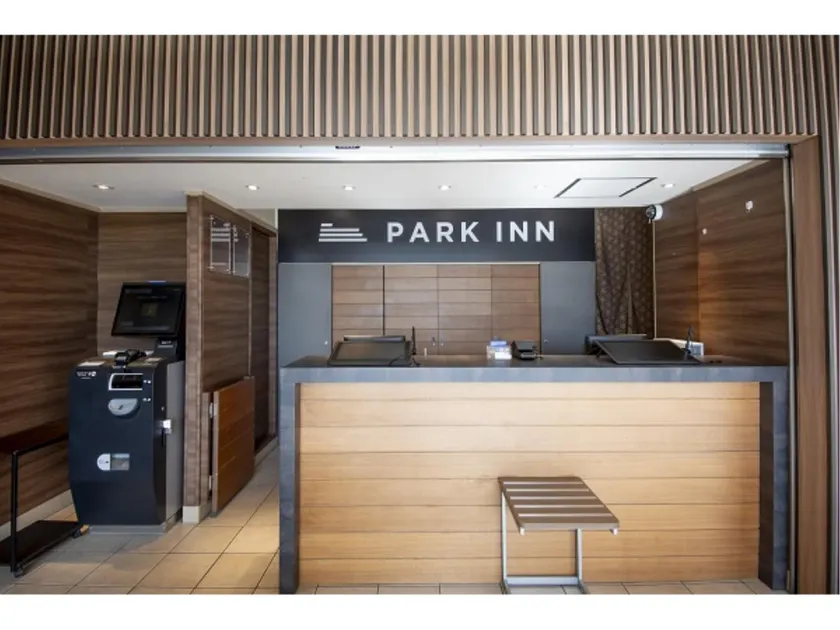 Hotel Park Inn Takaoka - Image 1