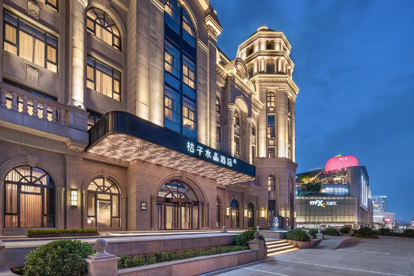 Crystal Orange Hotel Dalian Huanan Square - Image 1