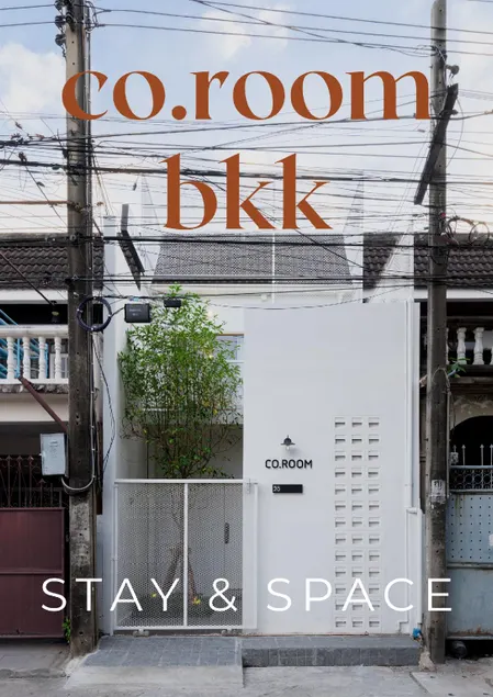 COROOM BKK - Image 1