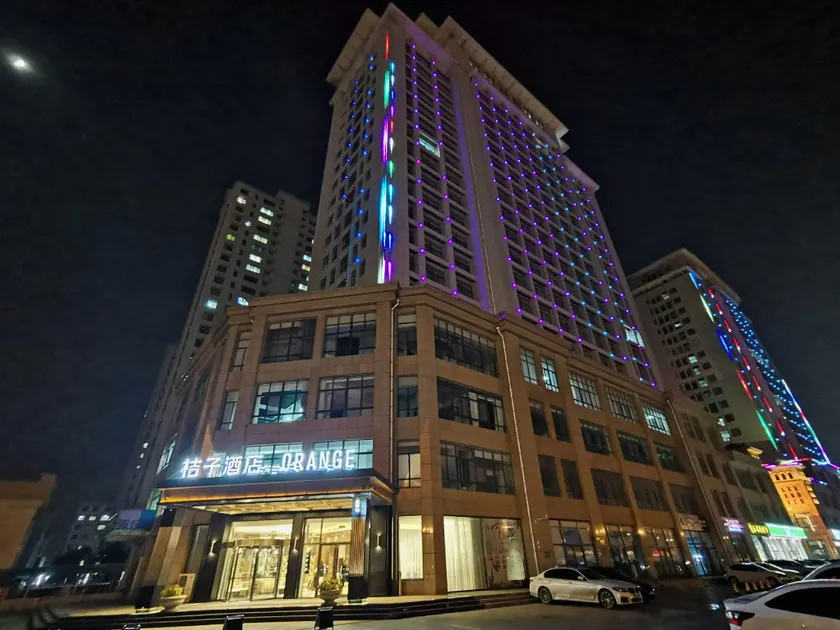 Orange Hotel Tai'an Daimiao - Image 1