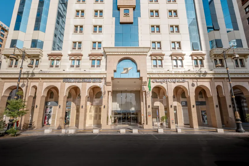 Durrat Al Eiman Hotel - Image 1