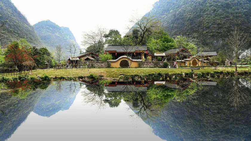 Geya Sigu Health Holiday Hotel - Image 1