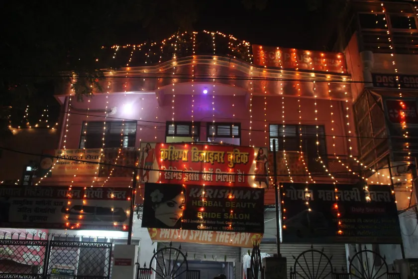 Cozy Abode Dormitory Mahakumbh - Image 1