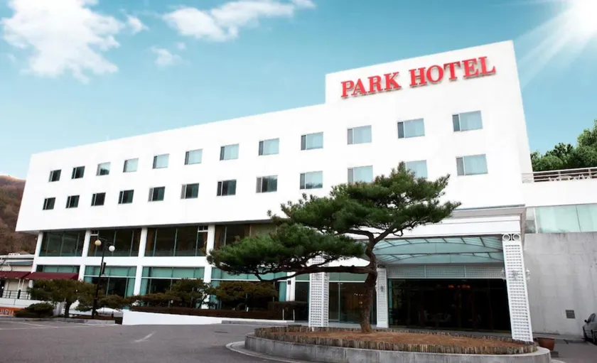 Gimcheon Park Tourist Hotel - Image 1