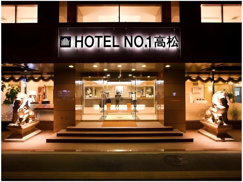 Hotel No. 1 Takamatsu - Image 1