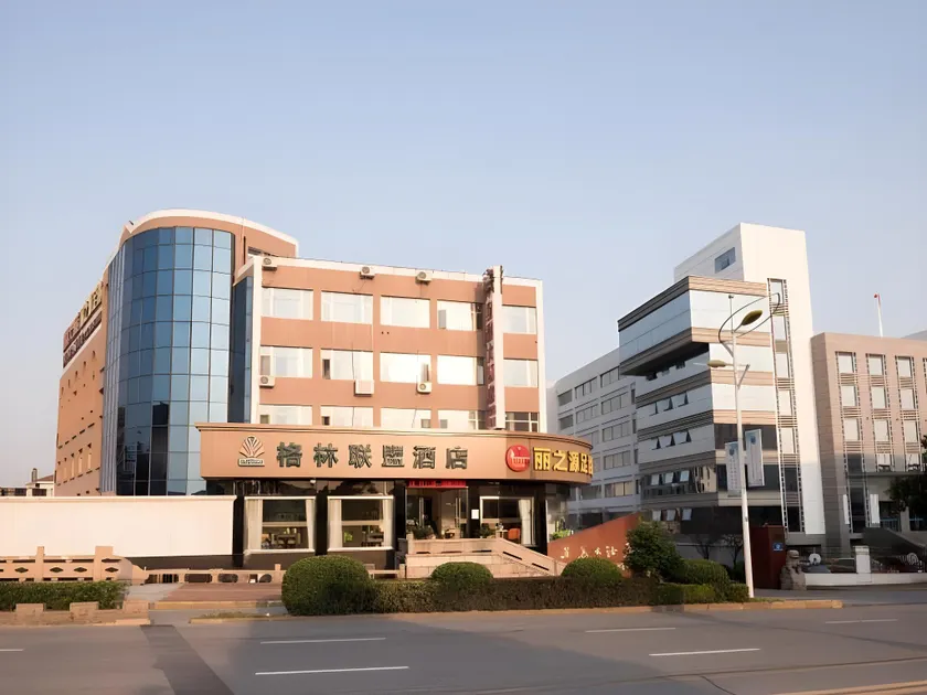 GreenTree Alliance SuZhou TaiCang City Taiping South Road Hotel - Image 1
