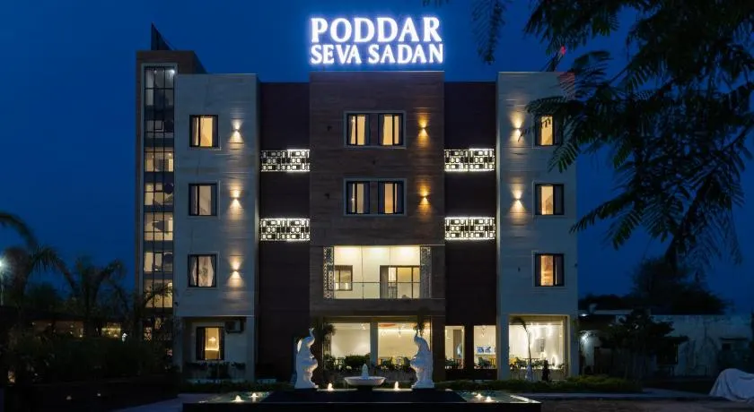 Laxmi Devi Poddar Seva Sadan - Image 1