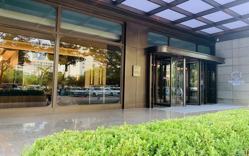 Crystal Orange Hotel Changsha Wuyi Avenue - Image 1