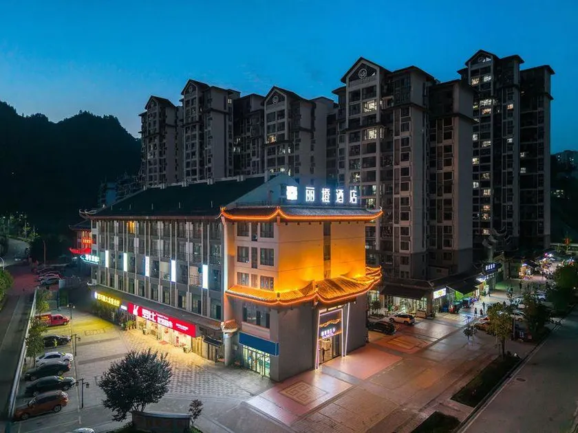 Ease Hotel · Yue (Enshi Xuan'en) - Image 1