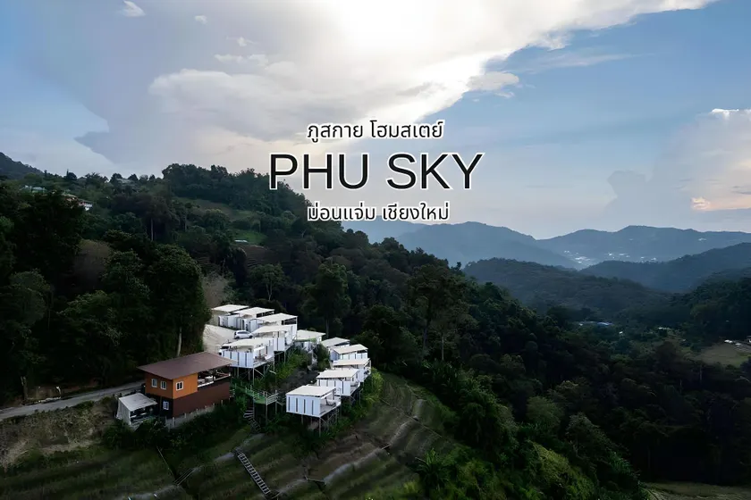 Phusky Homestay - Image 1