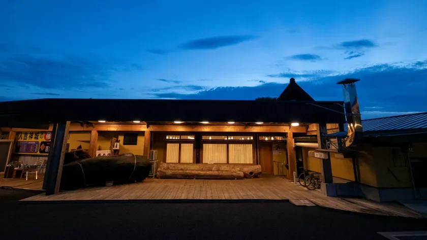 Hitoyoshi Shinjyo no Yado - Image 1