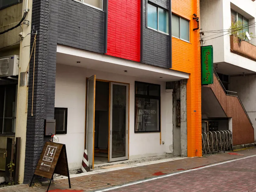 14 Guesthouse Mt.Fuji - Image 1