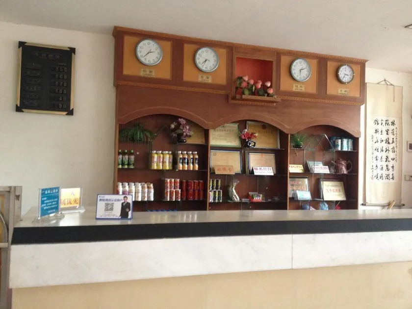 Linyuan Hotel - Image 1