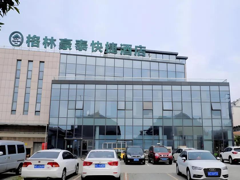 GreenTree Inn Suzhou Changshu North Haiyu Road Changhui Square Express Hotel - Image 1