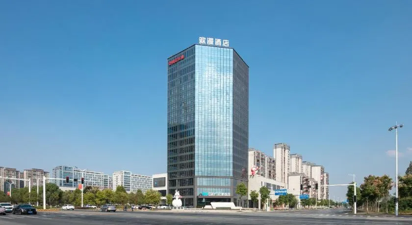 Huanman Hotel - Image 1