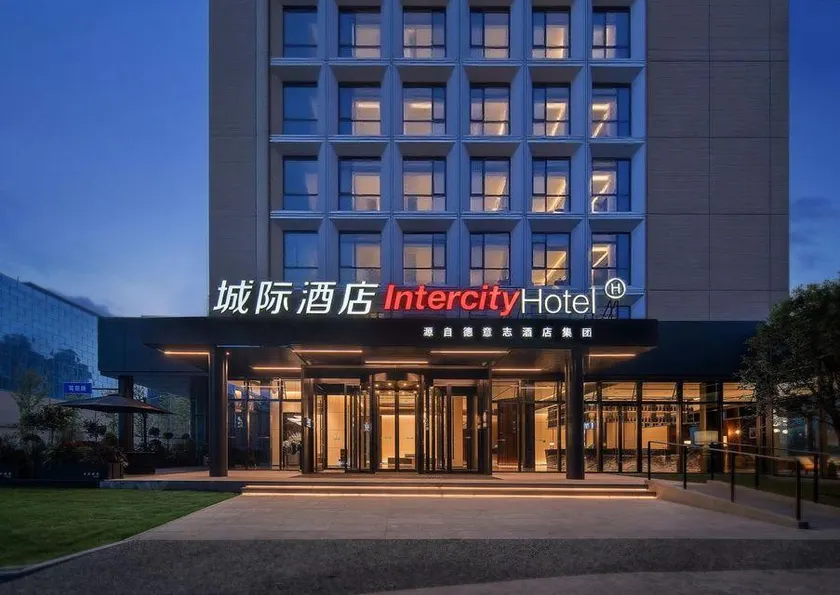IntercityHotel Xi'an Downtown - Image 1