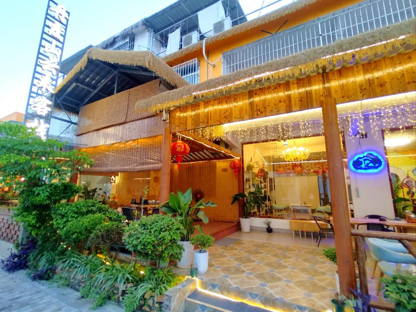 Yunlai Inn (Danxia Mountain Scenic Area Branch) - Image 1