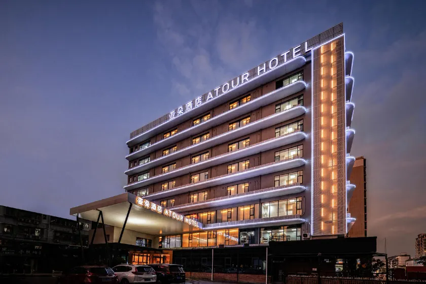 Atour Hotel Shenzhen Qianhai Baoan Center - Image 1