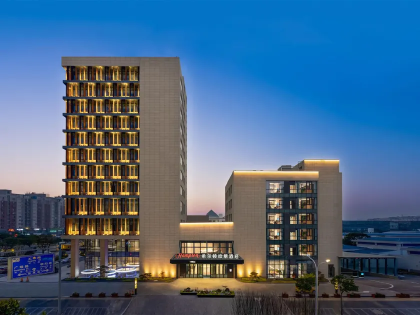 Hampton by Hilton Yancheng Dafeng - Image 1