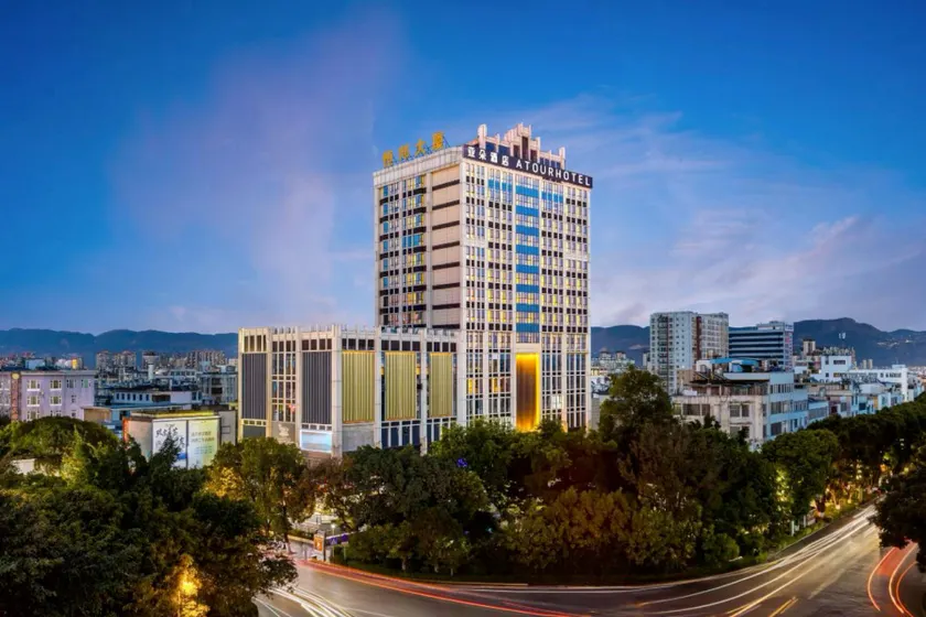 Atour Hotel Baoshan Longyang Hengbang Building - Image 1
