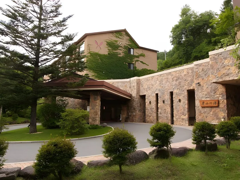 Hotel Harvest Tateshina - Image 1