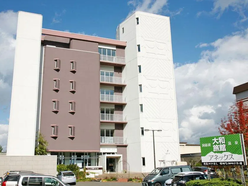 Granvillage Toya Daiwa Ryokan Annex - Image 1