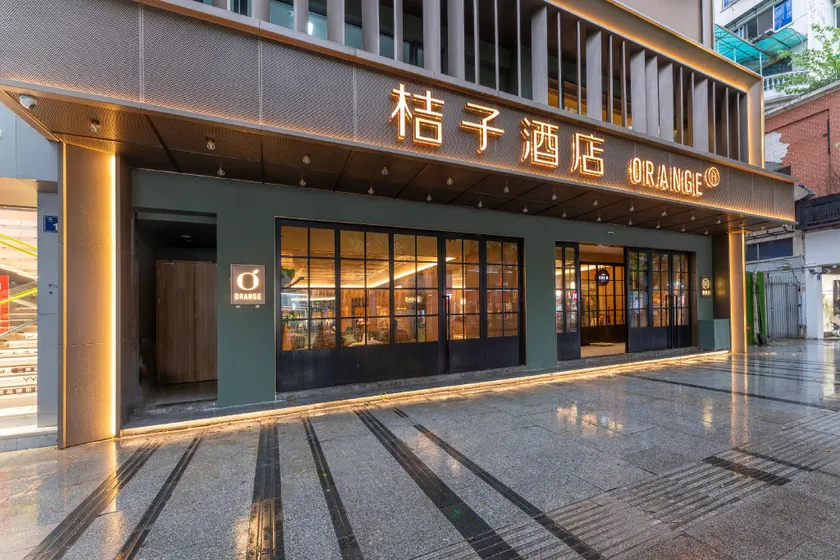Orange Hotel Jinhua World Trade City Plaza - Image 1