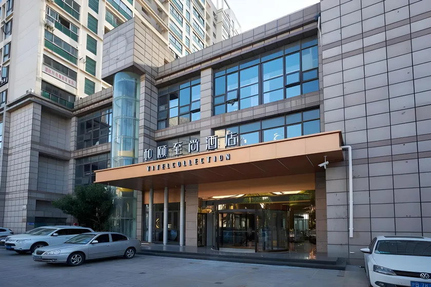 Yitel Collection Shanghai North Bund Ningguo Road Metro Station - Image 1