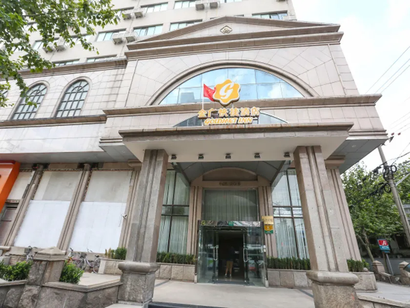 Jinjiang Inn Shanghai North Bund Yangpu Bridge Branch - Image 1