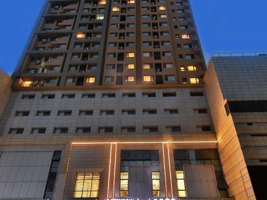 Yishan Peninsula Hotel (Shenyang International Convention and Exhibition Center) - Image 1