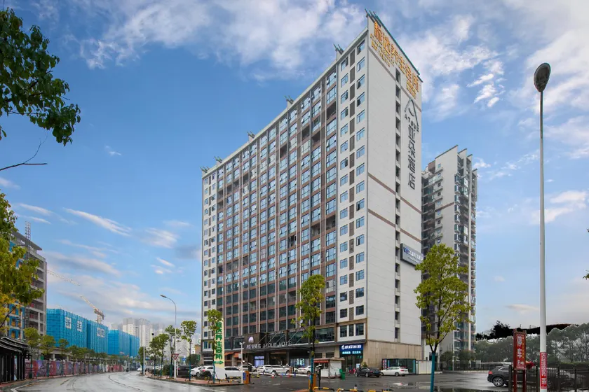 Atour Hotel the Tianmen Mountain Cableway Station Yongding District, ZHANGJIAJIE - Image 1