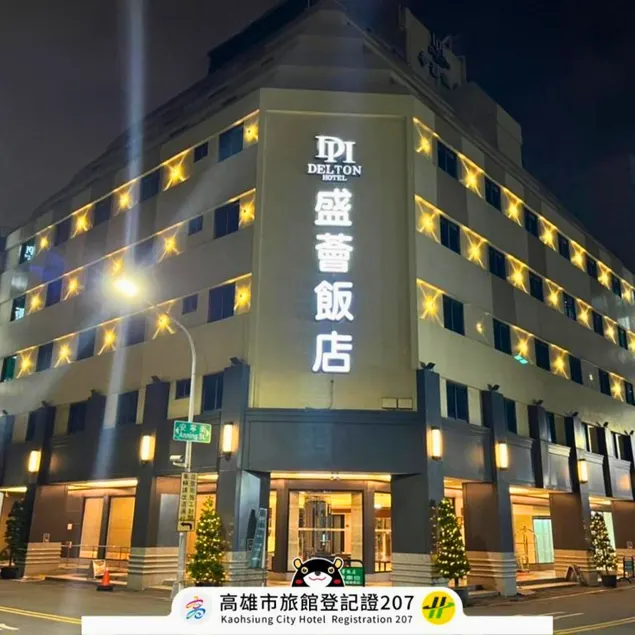 Delton Hotel - Image 1