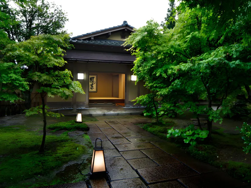 Ryokan Imai - Image 1