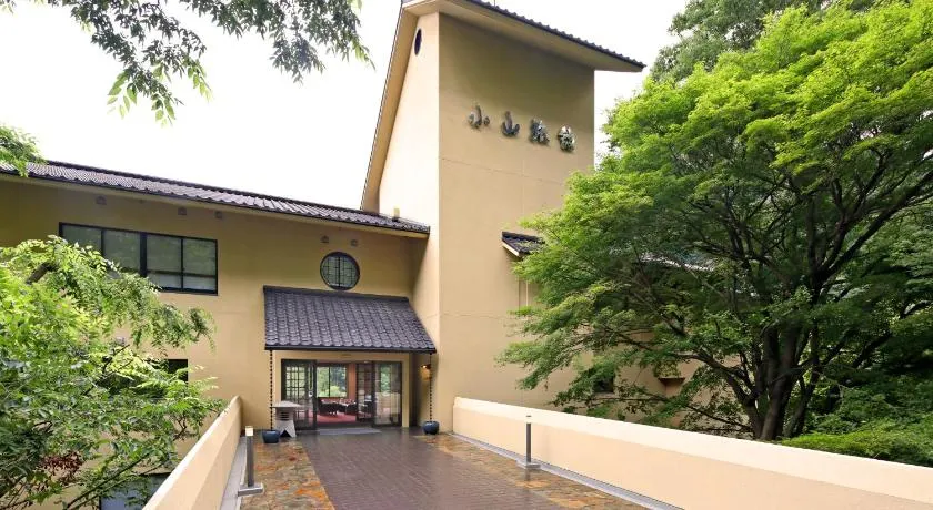 Oyama Ryokan Tochinoki Onsen - Image 1